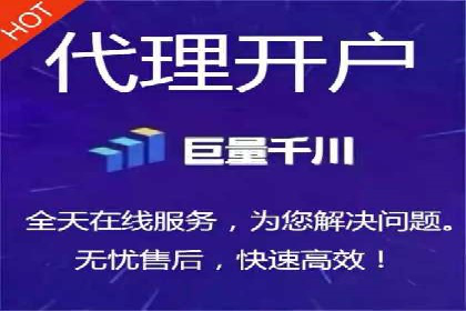 案例分享：百度信息流广告助力企业业绩增长