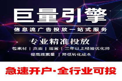 朋友圈信息流变革：新趋势案例分析